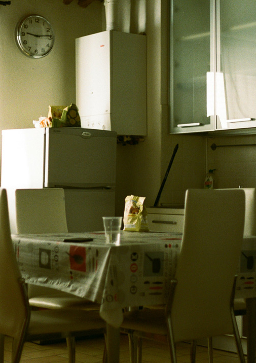 กรุ่นกลิ่นดารารัตน์ โดย ฌอม @Plotteller | พล็อตเทลเลอร์