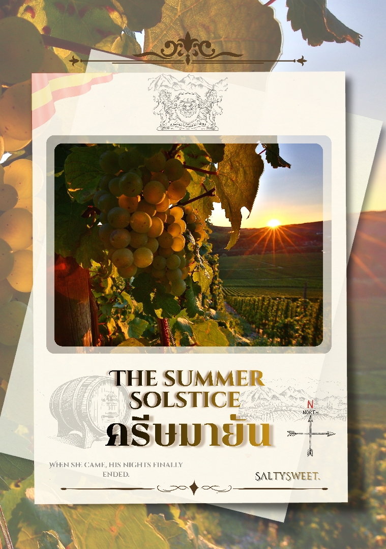 The Summer Solstice ครีษมายัน โดย SaltySweet. @Plotteller | พล็อตเทลเลอร์