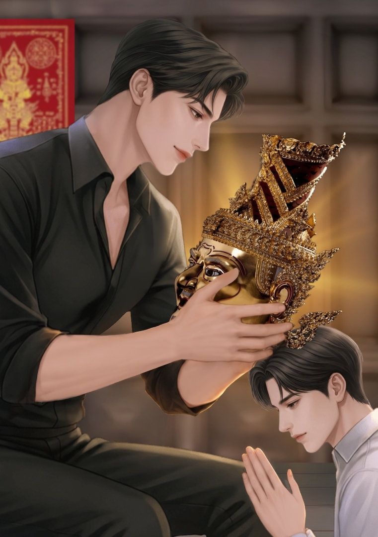 เวียนว่ายในเงามนตร์ โดย เพียงแก้ว.ฯ @Plotteller | พล็อตเทลเลอร์